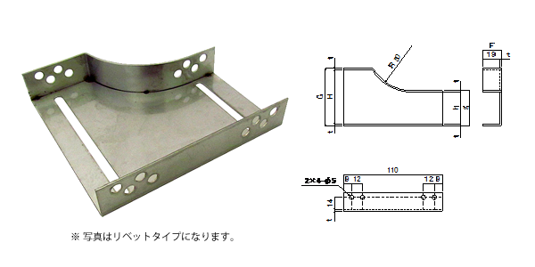 パンチングレジューサー スタンダードタイプ